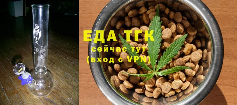 где можно купить наркотик  Майкоп  Canna-Cookies марихуана 